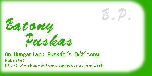batony puskas business card